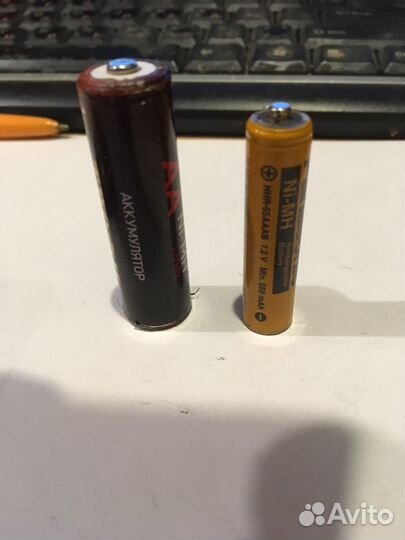 Зарядные устройства