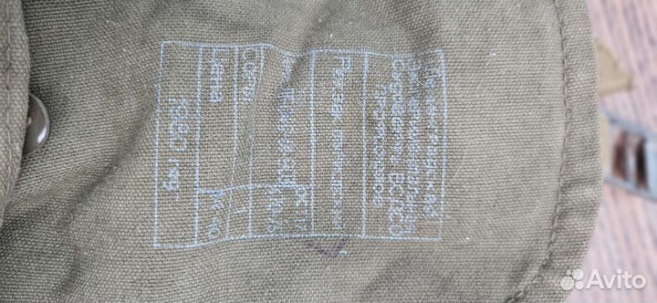 Продам рюкзак походный СССР 50литр