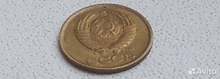 Монета 1 копейка 1978г И 1991г