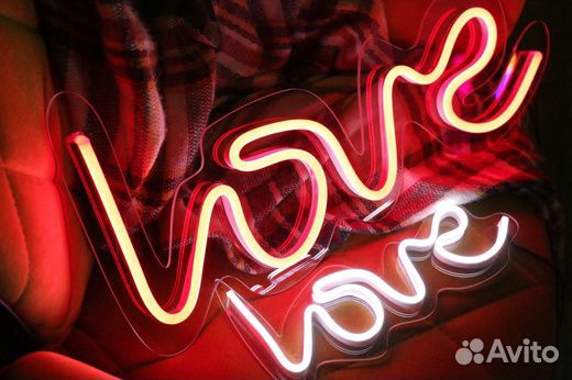 Неоновая вывеска - Love