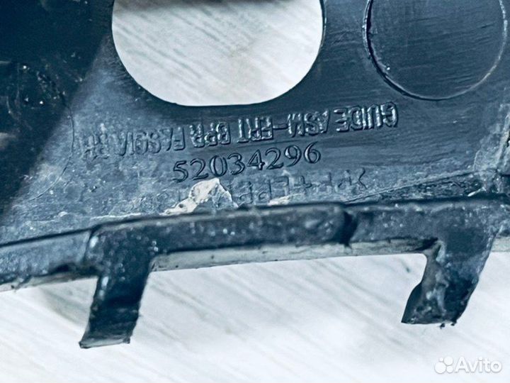 Кронштейн бампера Chevrolet Cobalt седан B15D2