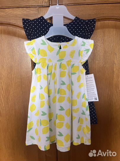 Детская одежда