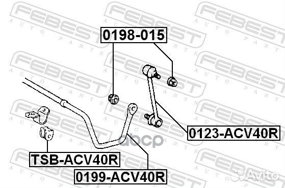 Тяга стабилизатора задняя (toyota camry ACV40/G