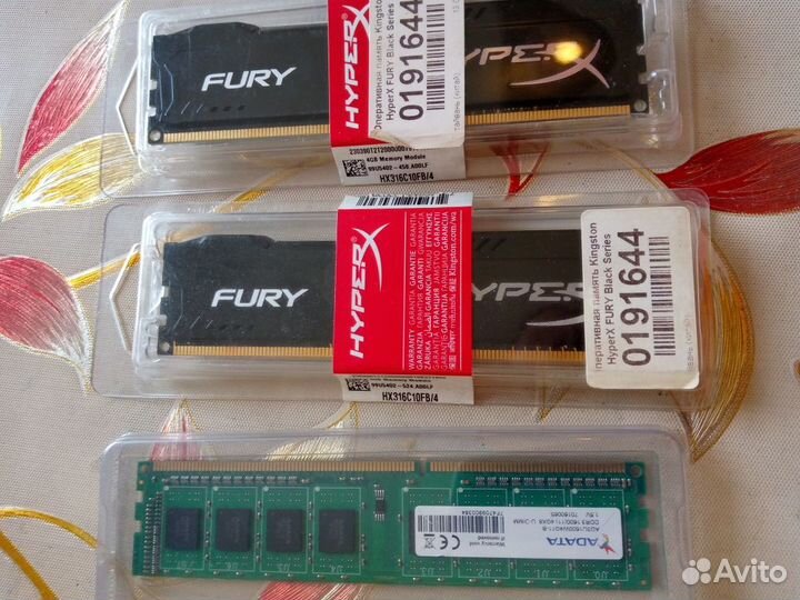 Оперативная память ddr3 4 gb kingston с радиатором