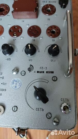 Испытатель радиоламп Л3-3 СССР