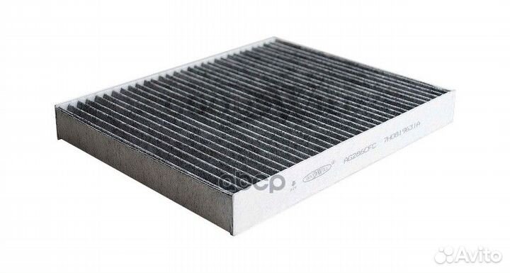 Фильтр салона угольный audi Q7, VW Caravelle, T
