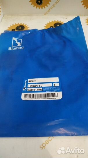 Прокладка 1503726 Caterpillar