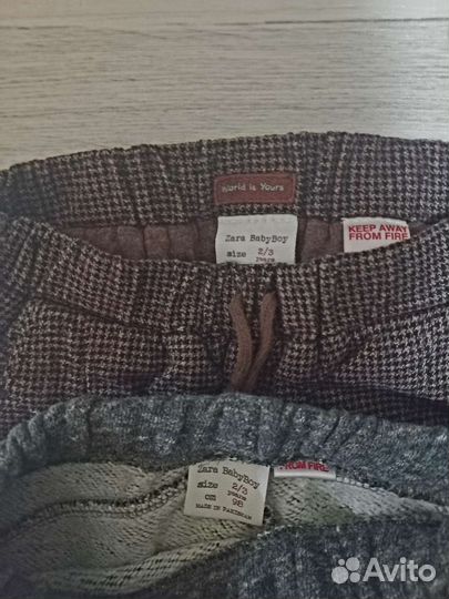 Одежда для мальчика комплектом 92-98