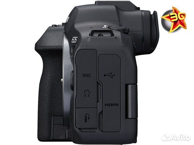 Canon EOS R6 Mark II Kit RF 24-105mm F4-7.1 IS STM