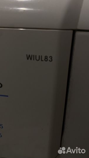 Стиральная машина бу indesit