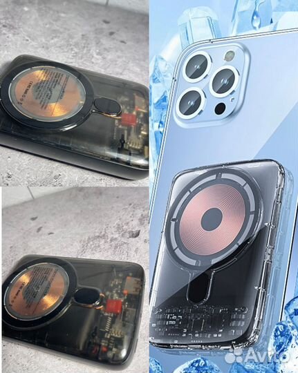 Powerbank magsafe 5000