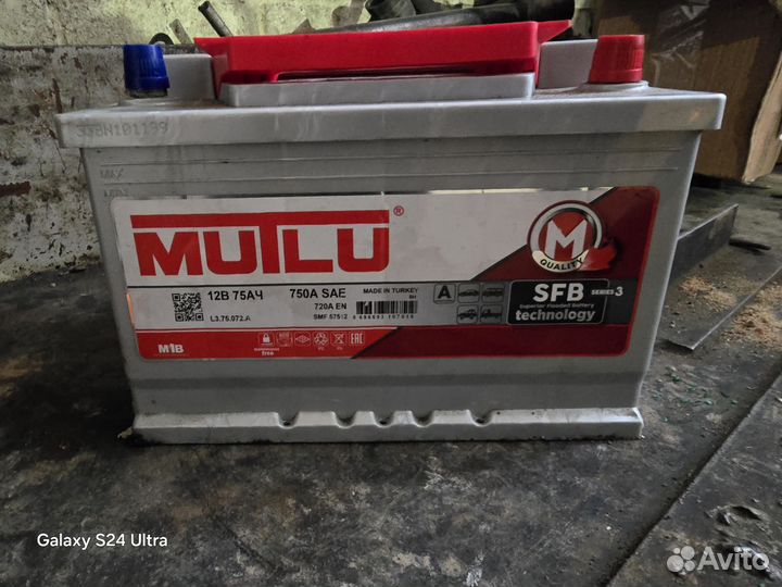 Аккумулятор автомобильный 12 v 75 ач