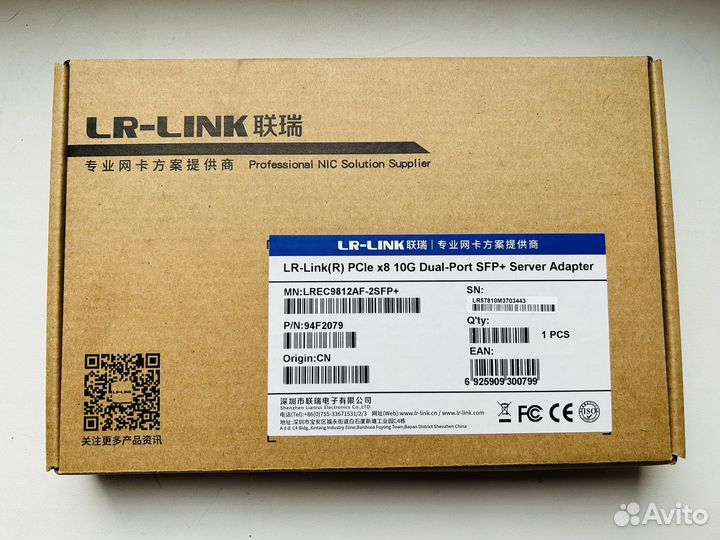 Сетевая карта LR-link lrec9812AF-2SFP+