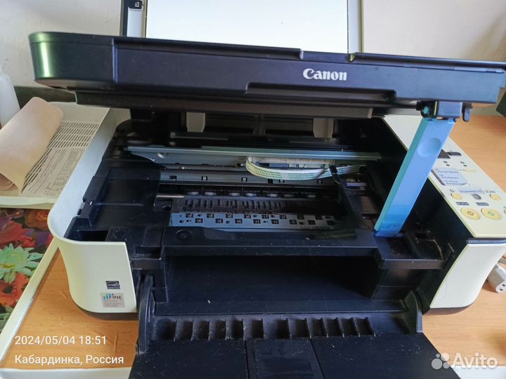 Принтер canon pixma mp 250