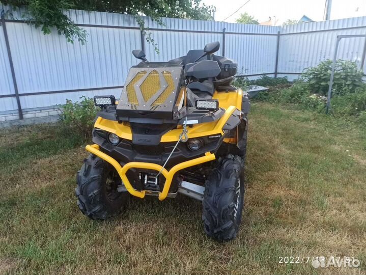 Стелс гепард 800