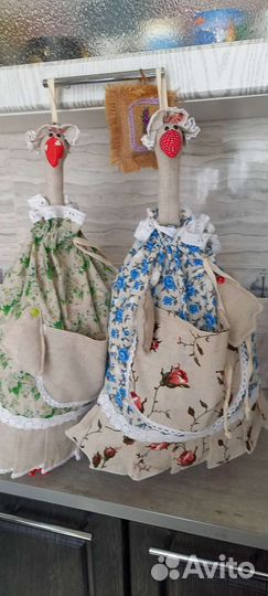 Гусыня пакетница