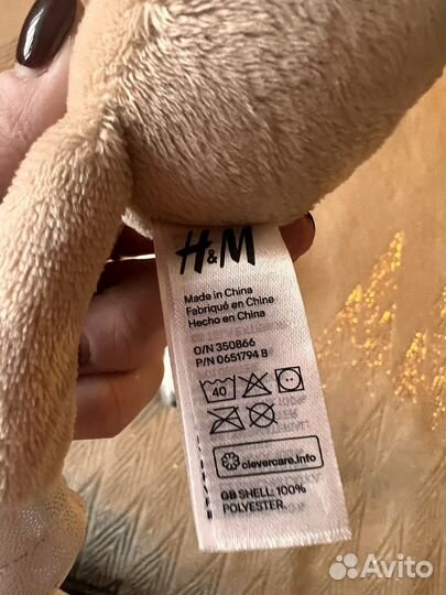 Игрушки пакетом