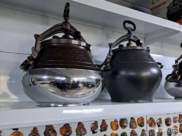 Афганский казан 15л