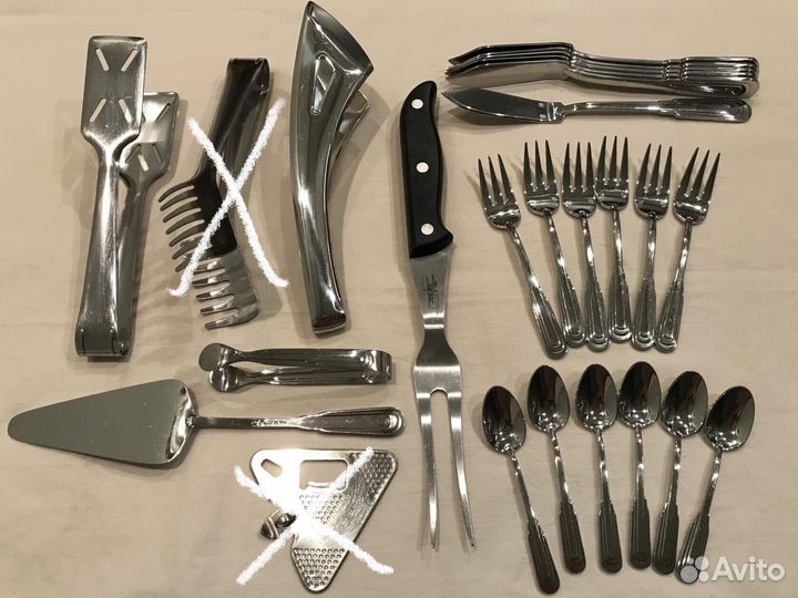 Посуда Цептер