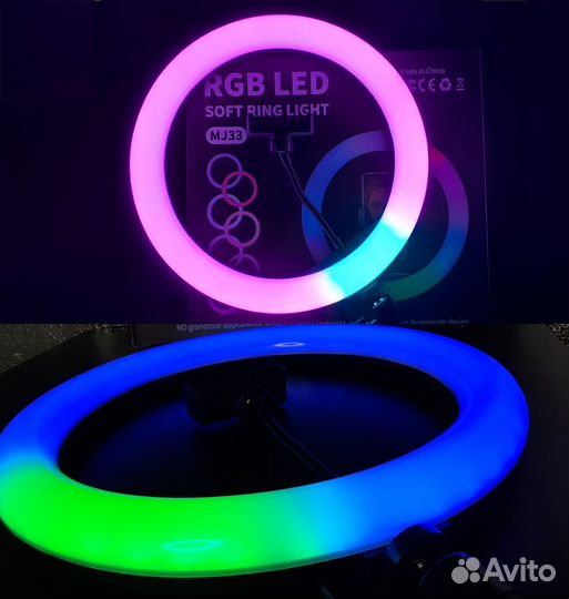 Цветная кольцевая лампа 33см Блогерам Тик-токерам