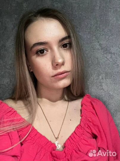 Любая работа, подработка