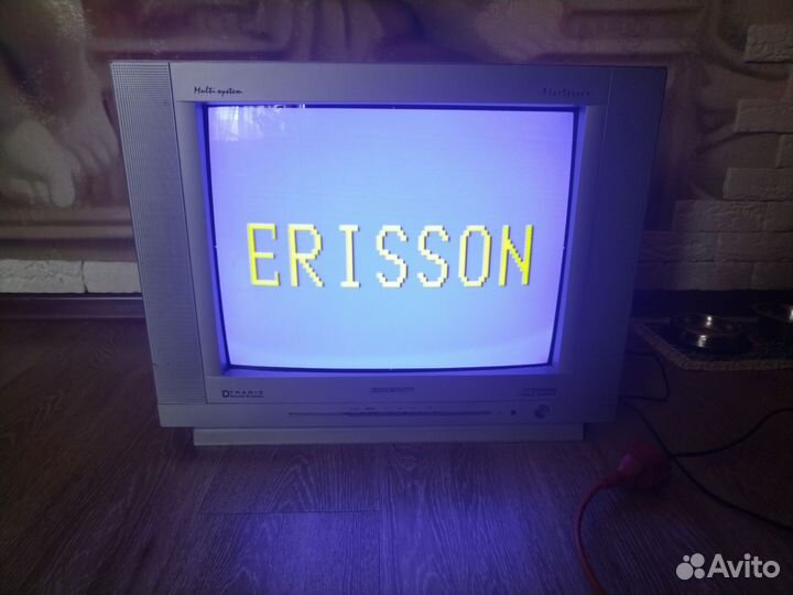 Телевизор бу