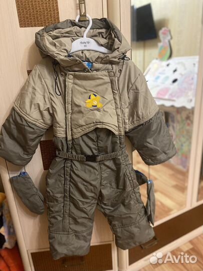 Комбинезон демисезонный