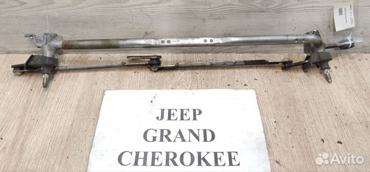 Трапеция дворников Jeep Grand Cherokee, 2012г