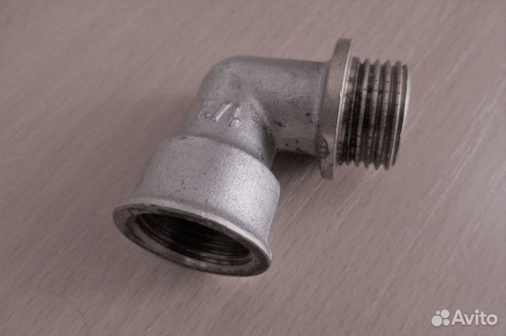 Переходник газовый