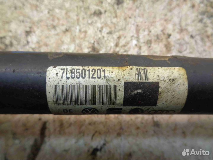 Полуось задняя левая Audi Q7 4L 7L8501201
