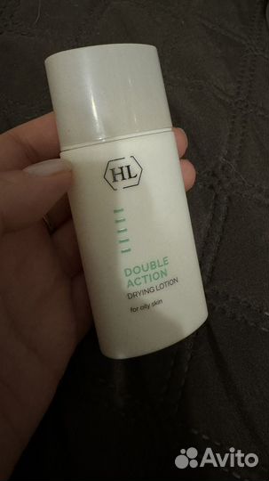 Суспензия Holy land