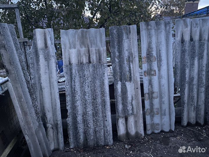 Шифер волновой б/у