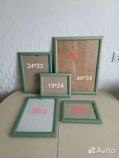 Рамки для фото, картин