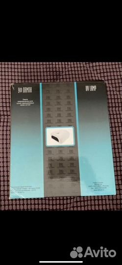 Ультрафиолетовая лампа для сушки ногтей