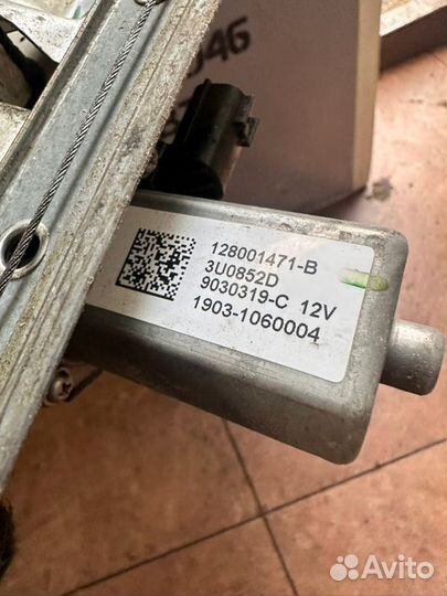 Стеклоподъёмник передний правый Renault Kaptur 1