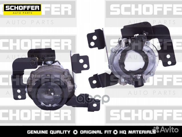 Фара птф правая линза Kia Rio (IV 2017-2020)