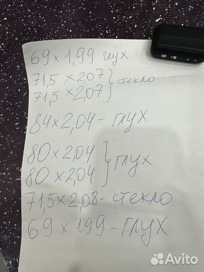 Двери межкомнатные массив, шпон дуб