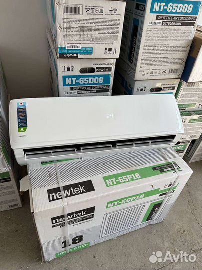 Кондиционер невтек (японский) 07 (25кв) 13988тыс