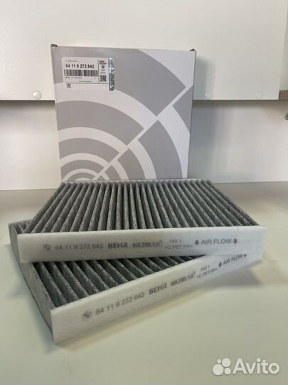 Салонный фильтр BMW 64119272642