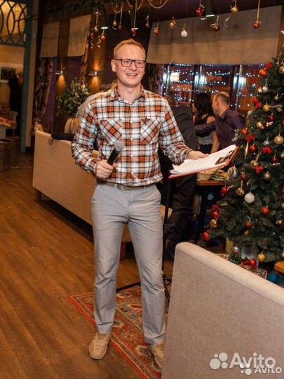 Проведение мероприятий