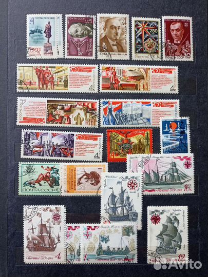 Марки СССР 1971г,1972г,1973г
