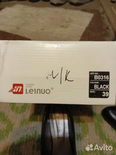 Женские, состояние отличное