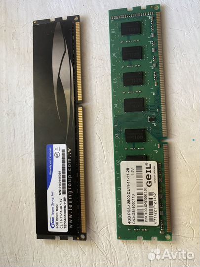 Оперативная память 4Gb DDR3, 2шт