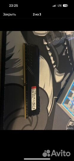 Оперативная память ddr4 16gb