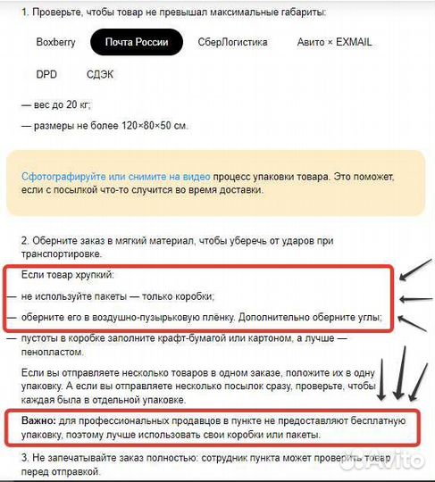 Патрубок сливной Samsung DC62-00121A