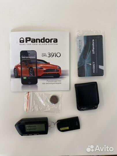 Сигнализация с автозапуском Pandora DXL 3910