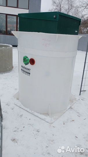 Септик под ключ