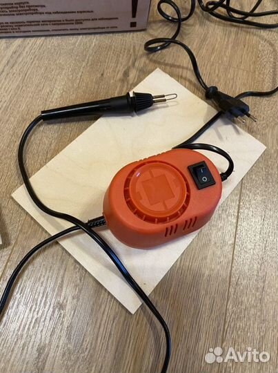 Набор для выжигания по дереву