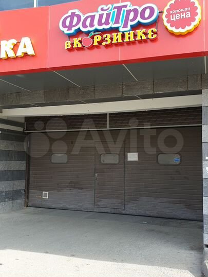 Гараж, 16 м²