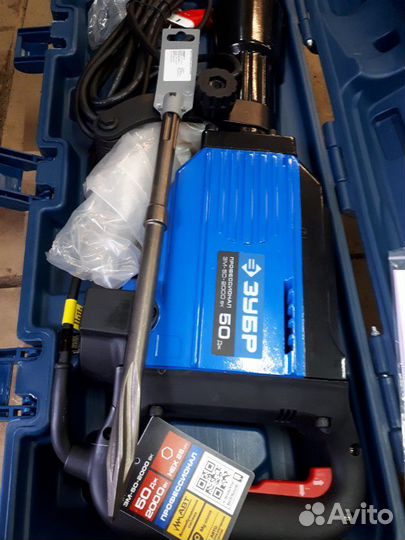 Бетоноломзубр зм50-2000,шлифмошин